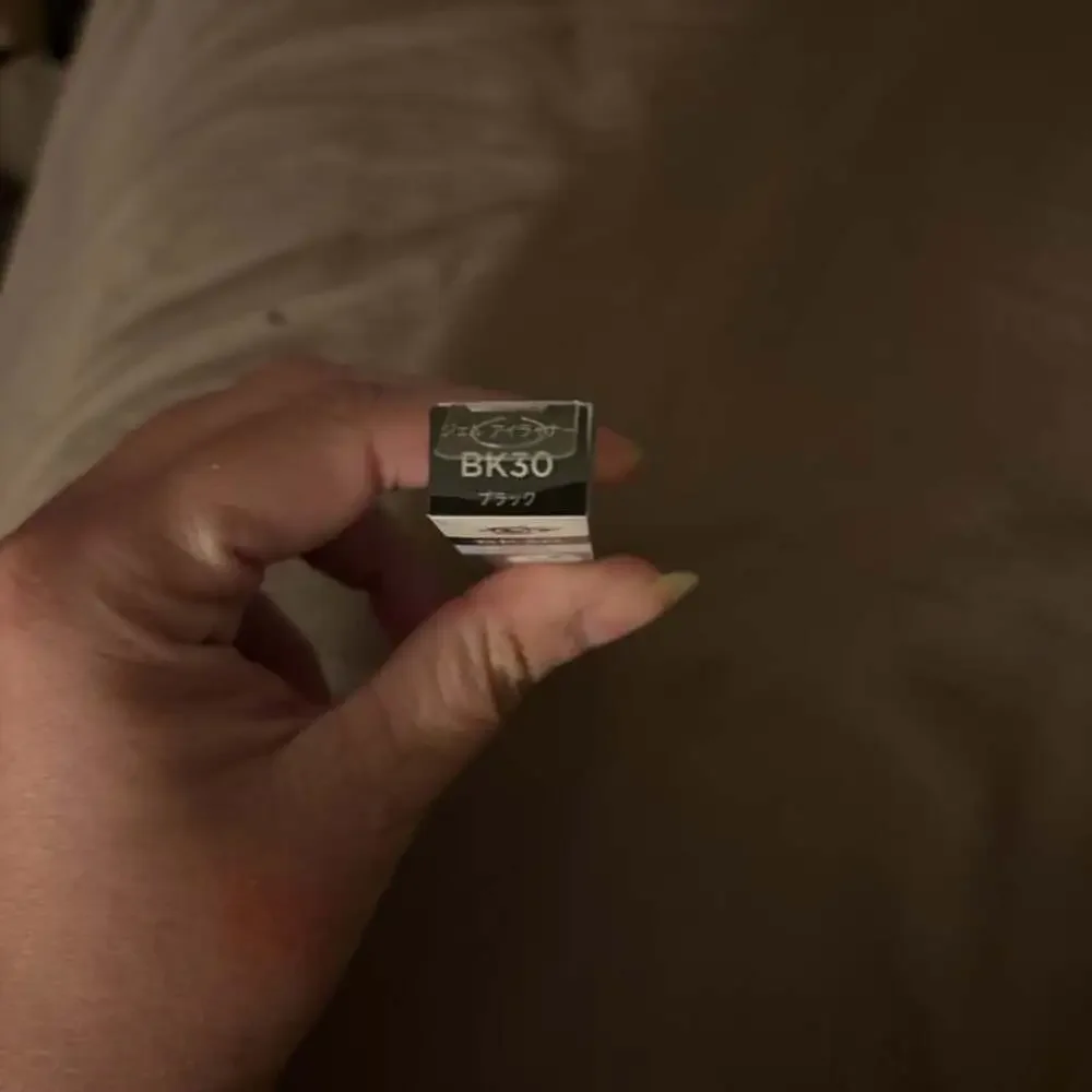 Chifure Gel Eyeliner, BK30 Black